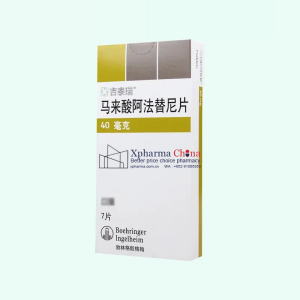 Jitairui®Afatinib Dimaleate Jitairui®Afatinib Dimaleate
