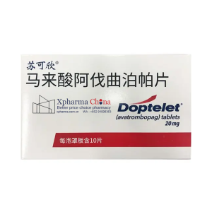 Sukexin®Avatrombopag Maleate