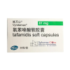 Weiwanxin®Tafamidis