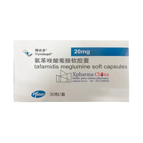 Weidaquan®Tafamidis Meglumine