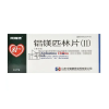 Aside®Aluminum Magnesium Aspirin