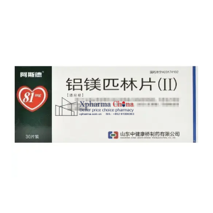 Aside®Aluminum Magnesium Aspirin Aside®Aluminum Magnesium Aspirin