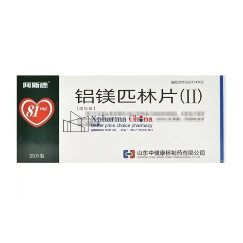 Aside®Aluminum Magnesium Aspirin Aside®Aluminum Magnesium Aspirin