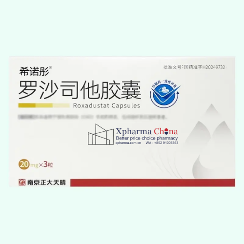 Xinuotong®Roxadustat