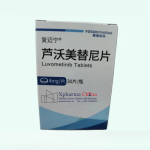 Fumaining®Luvometinib Fumaining®Luvometinib
