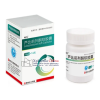 Changfan®Lubiprostone