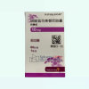 Kesaiyou®Selumetinib Hydrogen Sulfate