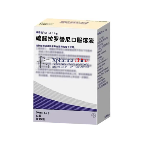 Weitaikai®Larotrectinib Sulfate Weitaikai®Larotrectinib Sulfate
