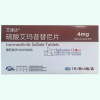 Aisuda®Ivarmacitinib Sulfate