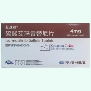 Aisuda®Ivarmacitinib Sulfate Aisuda®Ivarmacitinib Sulfate