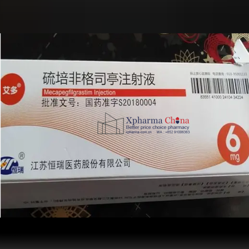 Aiduo®Mecapegfilgrastim