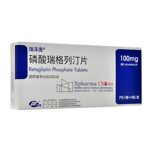 Ruizetang®Retagliptin Phosphate