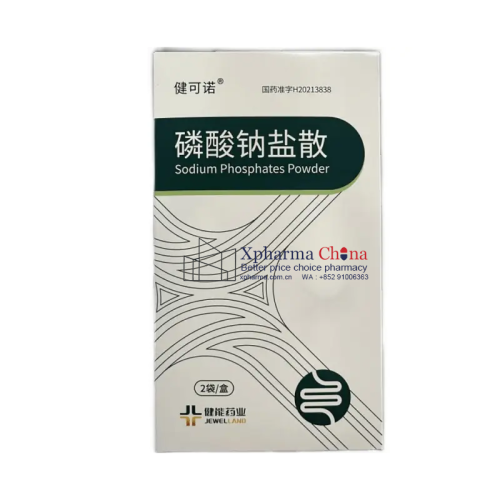 Jiekenuo®Sodium Phosphates