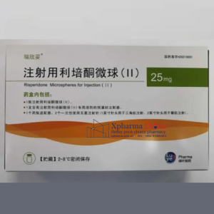 Ruixintuo®Risperidone Microspheres Ruixintuo®Risperidone Microspheres