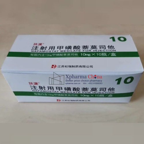 Fudu®Nafamostat Mesilate Fudu®Nafamostat Mesilate