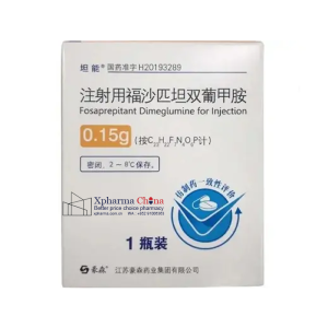 Tanneng®Fosaprepitant Dimeglumine Tanneng®Fosaprepitant Dimeglumine