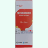 Liporaxel®Paclitaxel