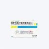 Zenon®Rosuvastatin Calcium and Ezetimibe