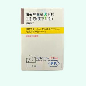 Phesgo®Pertuzumab and Trastuzumab Phesgo®Pertuzumab and Trastuzumab