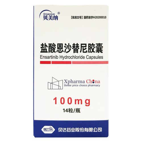 Ensacove®Ensartinib Hydrochloride Ensacove®Ensartinib Hydrochloride