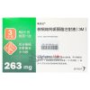 Invega Trinza®Paliperidone Palmitate