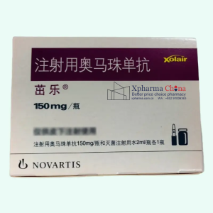 Zhuole®Omalizumab Zhuole®Omalizumab