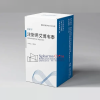 Aikening®Albuvirtide