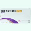 Faslodex®Fulvestrant