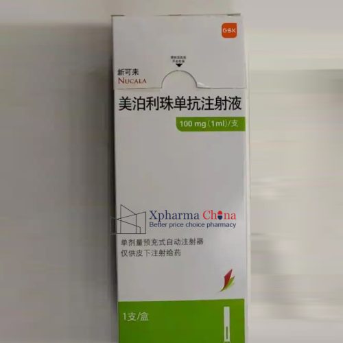 Nucala®Mepolizumab Nucala®Mepolizumab