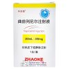 Ruixuan Yu®Treprostinil