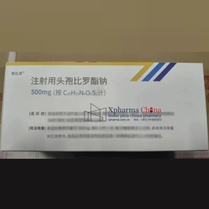 Zevtera®Ceftobiprole Medocaril Sodium Zevtera®Ceftobiprole Medocaril Sodium