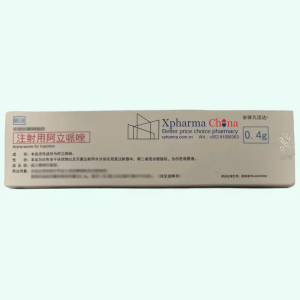 Abilify Maintena®Aripiprazole