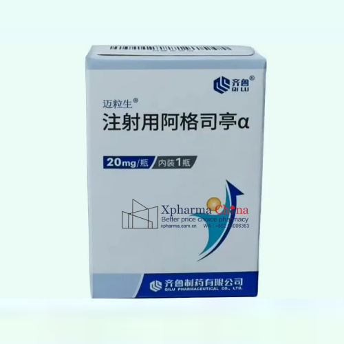 Mailisheng®Albipagrastim alfa Mailisheng®Albipagrastim alfa