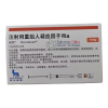NovoSeven®Recombinant Human Coagulation Factor Ⅶa