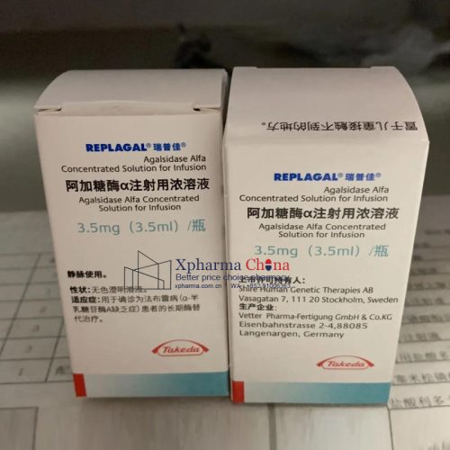 Replagal®Agalsidase Alfa Replagal®Agalsidase Alfa