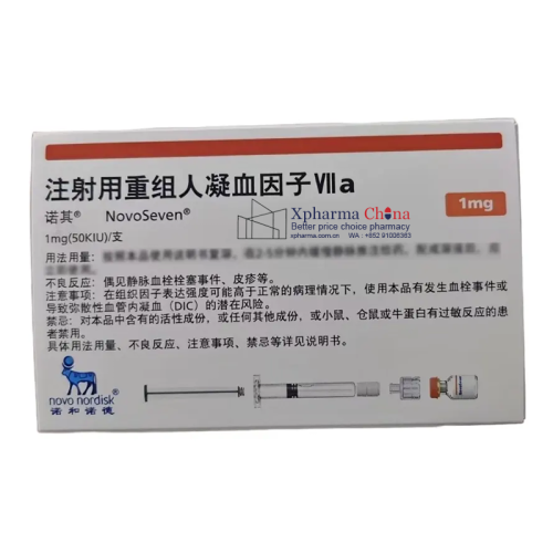 NovoSeven®Recombinant Human Coagulation Factor Ⅶa NovoSeven®Recombinant Human Coagulation Factor Ⅶa