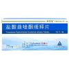 Trittico®Trazodone Hydrochloride