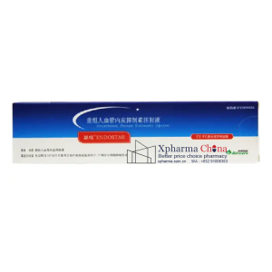 Endostar®Recombinant Human Endostatin Endostar®Recombinant Human Endostatin