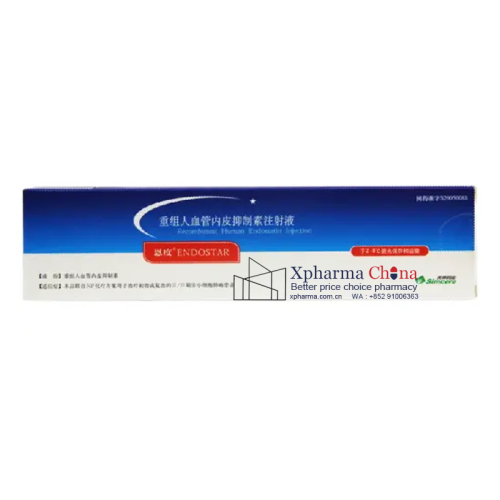 Endostar®Recombinant Human Endostatin Endostar®Recombinant Human Endostatin
