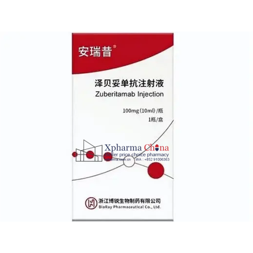 Anruixi®Zuberitamab Anruixi®Zuberitamab