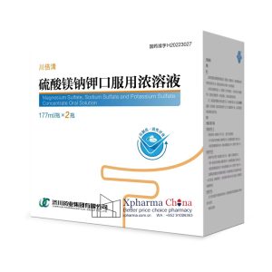 Chuanbeiqing®Magnesium Sulfate Sodium Sulfate and Potassium Sulfate Chuanbeiqing®Magnesium Sulfate Sodium Sulfate and Potassium Sulfate