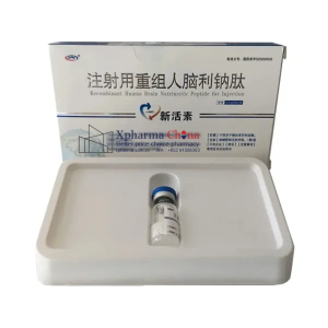 Xinhuosu®Recombinant Human Brain Natriuretic Peptide Xinhuosu®Recombinant Human Brain Natriuretic Peptide