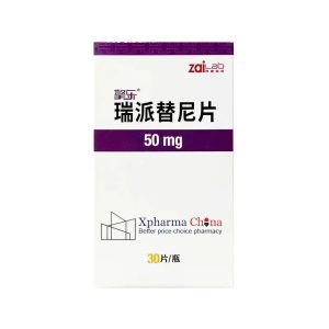Qinlock®Ripretinib Qinlock®Ripretinib