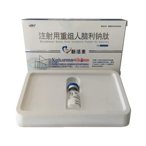 Xinhuosu®Recombinant Human Brain Natriuretic Peptide Xinhuosu®Recombinant Human Brain Natriuretic Peptide