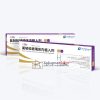 Yutiq®Fluocinolone Acetonide