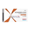 Yinuoqing®Efsubaglutide Alfa