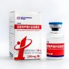 Jiataile®Sacituzumab Tirumotecan