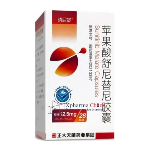 Sutent®Sunitinib Malate Sutent®Sunitinib Malate