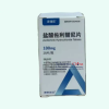 Zeruini®Zorifertinib Hydrochloride