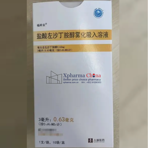 Fuxian®Levosalbutamol Hydrochloride Fuxian®Levosalbutamol Hydrochloride